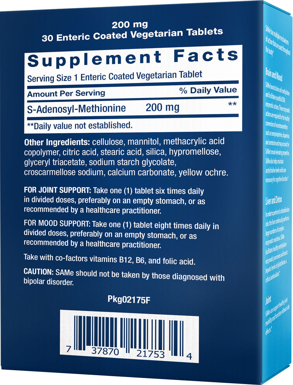 SAMe 200 mg, 30 enteric-coated vegetarian tablet #2175