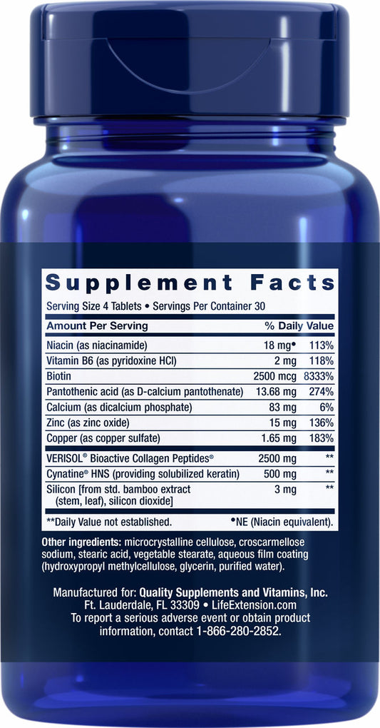 Hair, Skin & Nails Collagen Plus Formula 120 tablets #2322