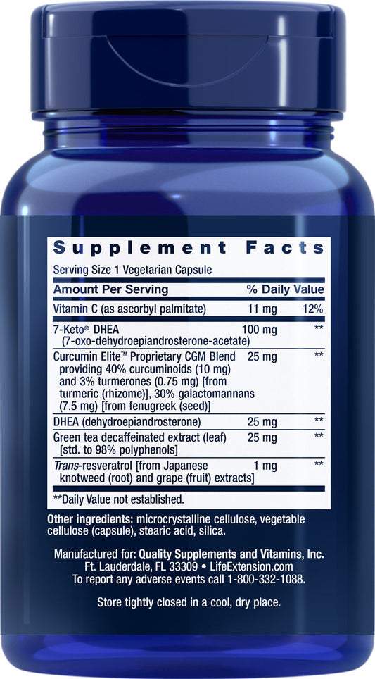 DHEA Complete 60 vegetarian capsules #2478