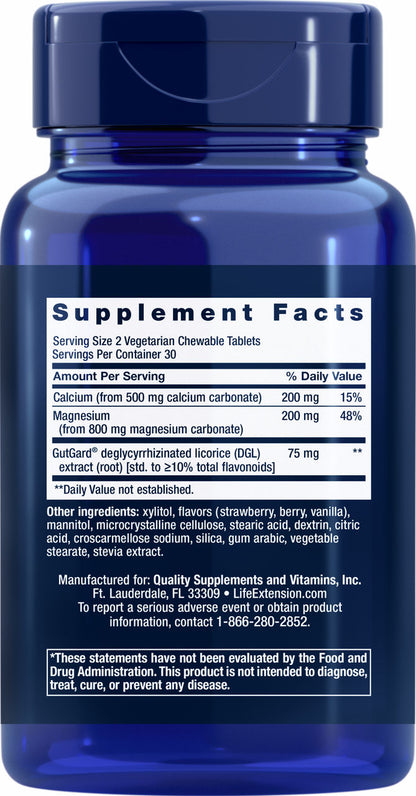 EsophaCool™ 60 vegetarian chewable tablets #2033