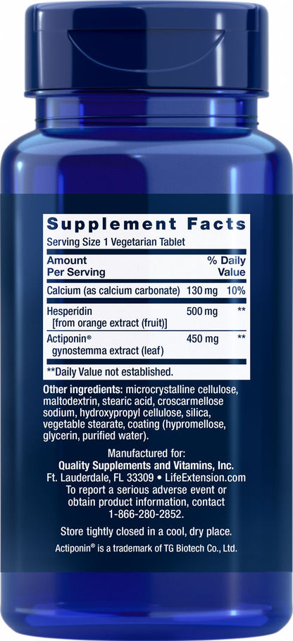 AMPK Metabolic Activator 30 vegetarian tablets #2207