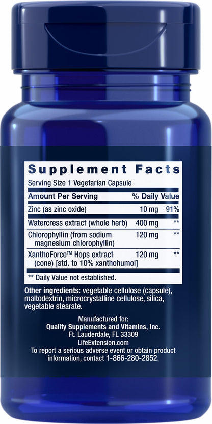 DNA Protection Formula 30 vegetarian capsules #2270