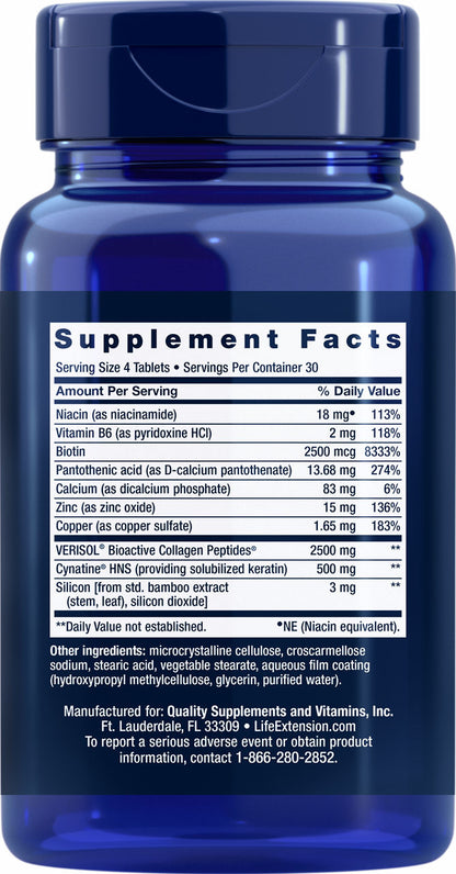 Hair, Skin & Nails Collagen Plus Formula 120 tablets #2322