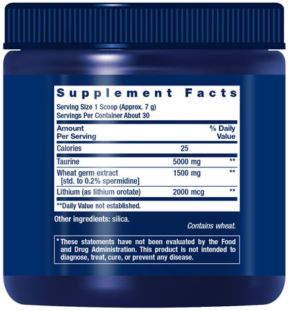 Healthy Aging Powder 0.46 lb #2527